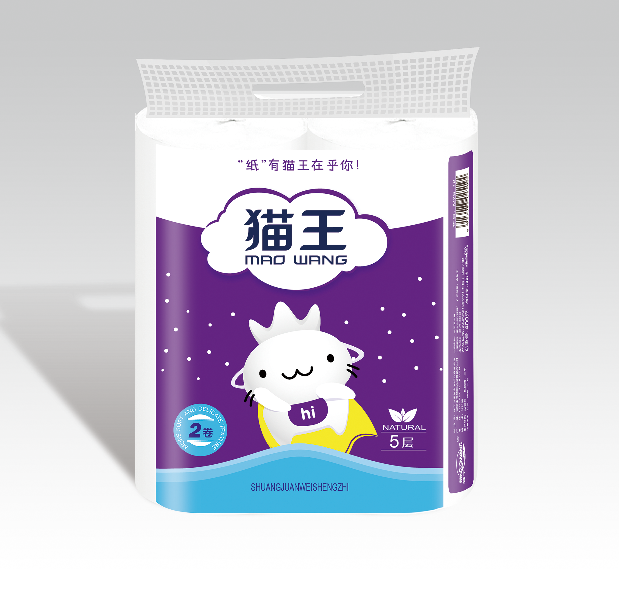 陽光生活400克雙卷（MYG12）