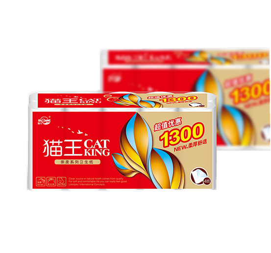 親柔平紋1300克長10卷（MQR11)