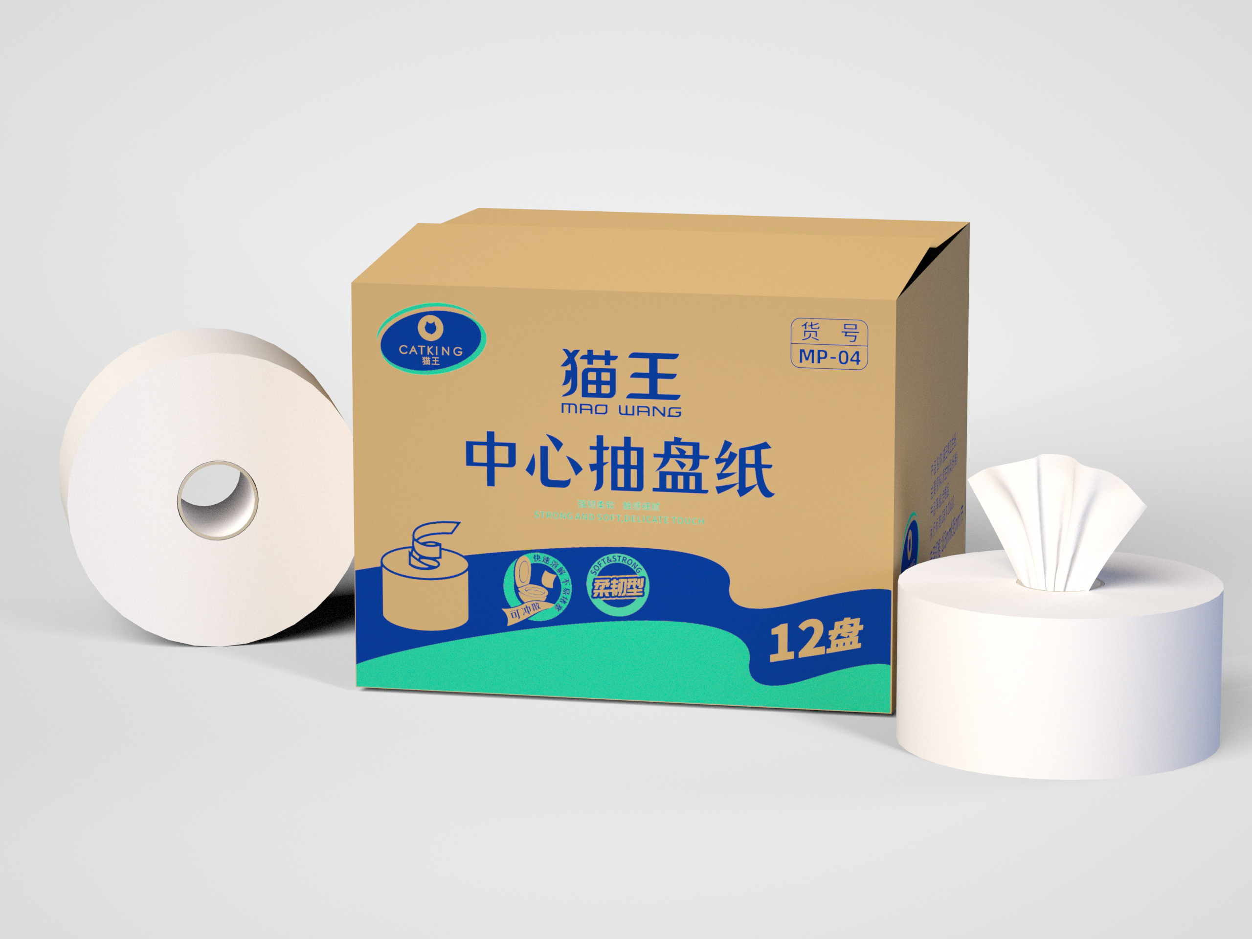 中心抽600克塑封盤紙(MP-04)