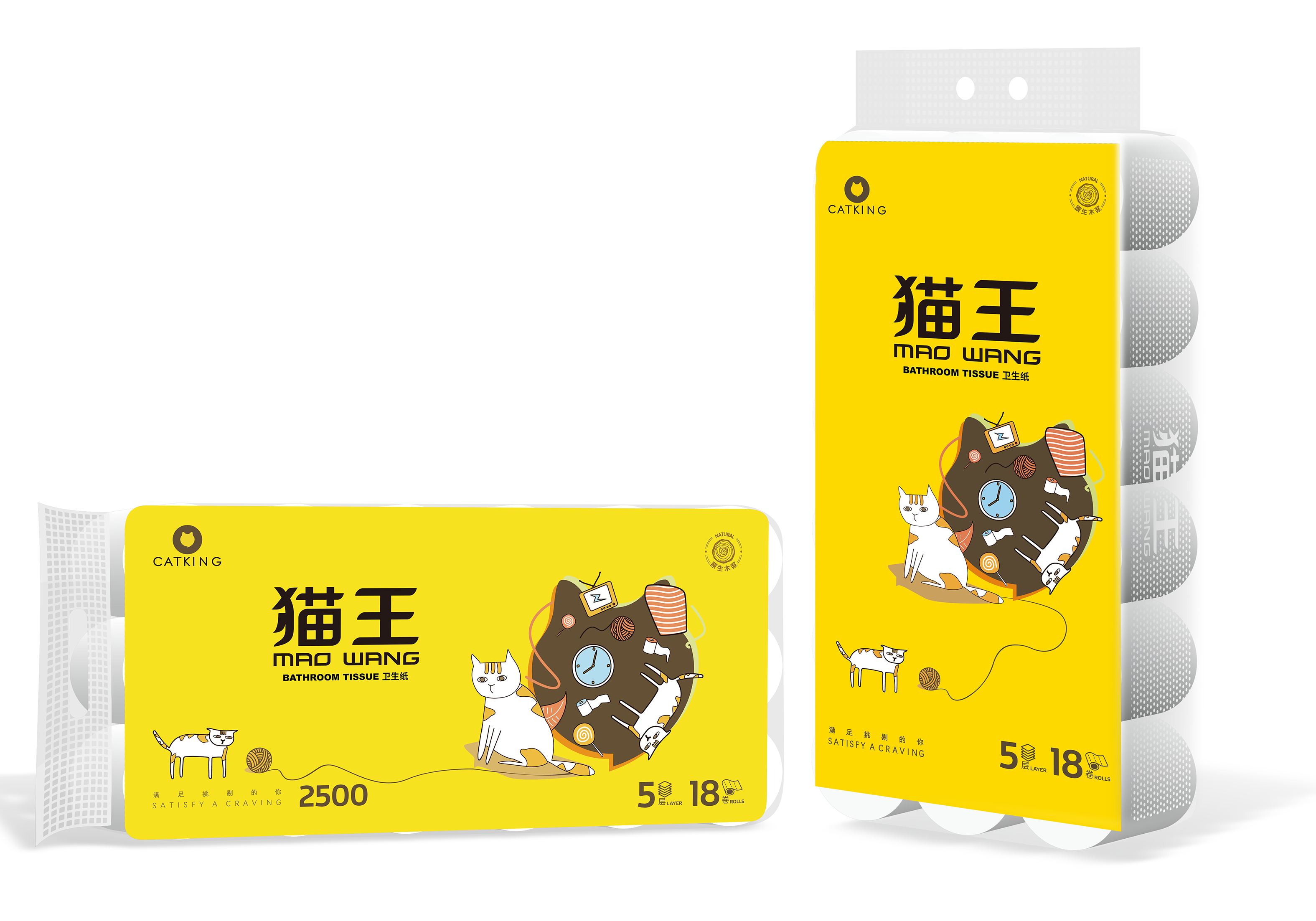 淳韌2500克短18卷（MCR-21）